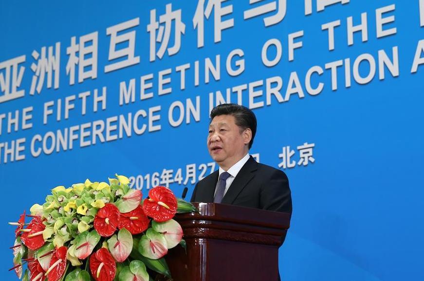 共创持久和平繁荣的美好未来