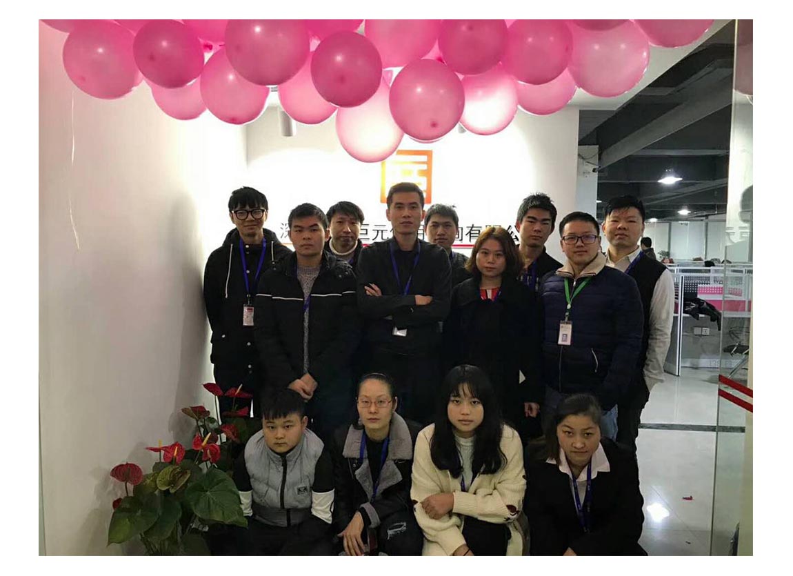 喜讯&mdash;&mdash;庆贺长沙分公司乔迁之喜