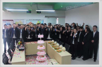 喜讯&mdash;&mdash;贺石家庄分公司乔迁之喜&三周年