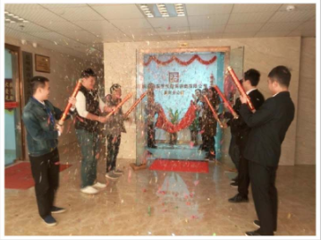 喜讯&mdash;&mdash;惠州分公司揭盘仪式剪影