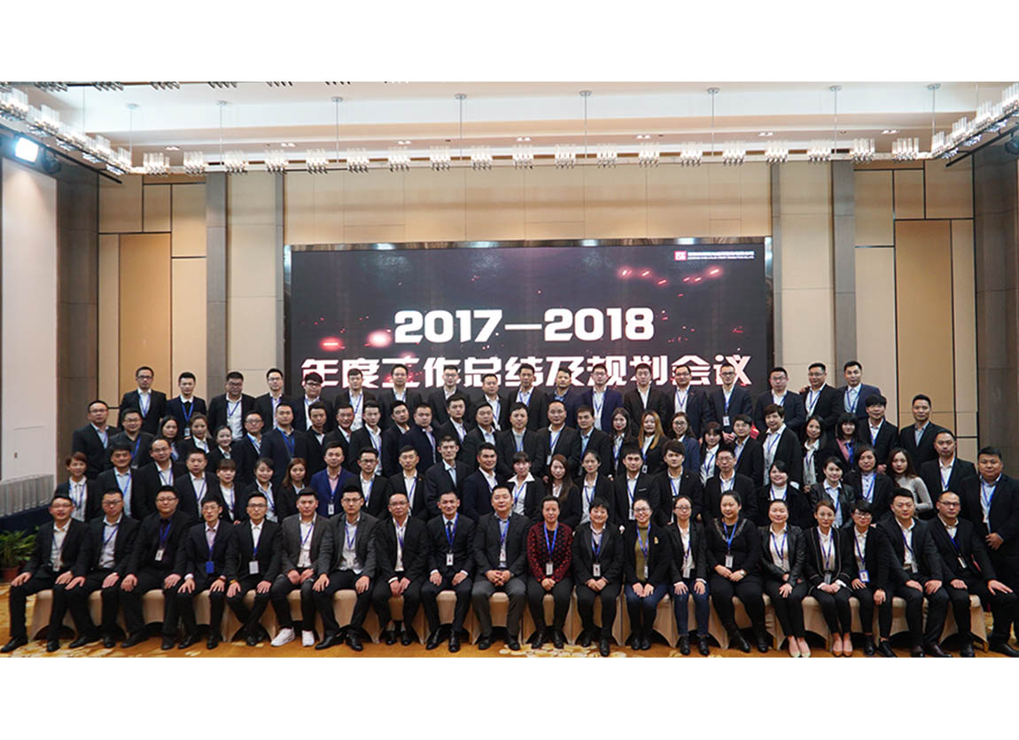 合规&middot;创新&middot;务实&middot;超越