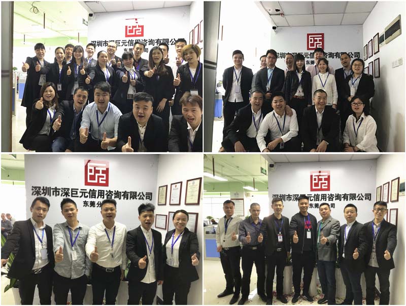 喜讯&mdash;&mdash;分享喜悦之东莞分公司乔迁