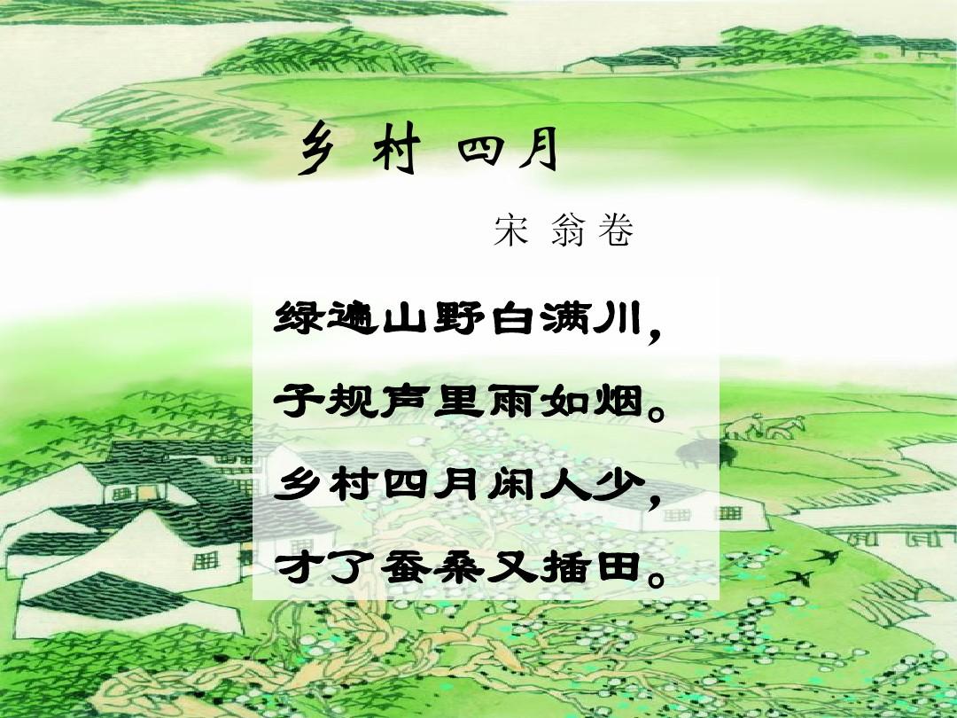 巨元之窗&mdash;&mdash;深巨元2018年04月月刊