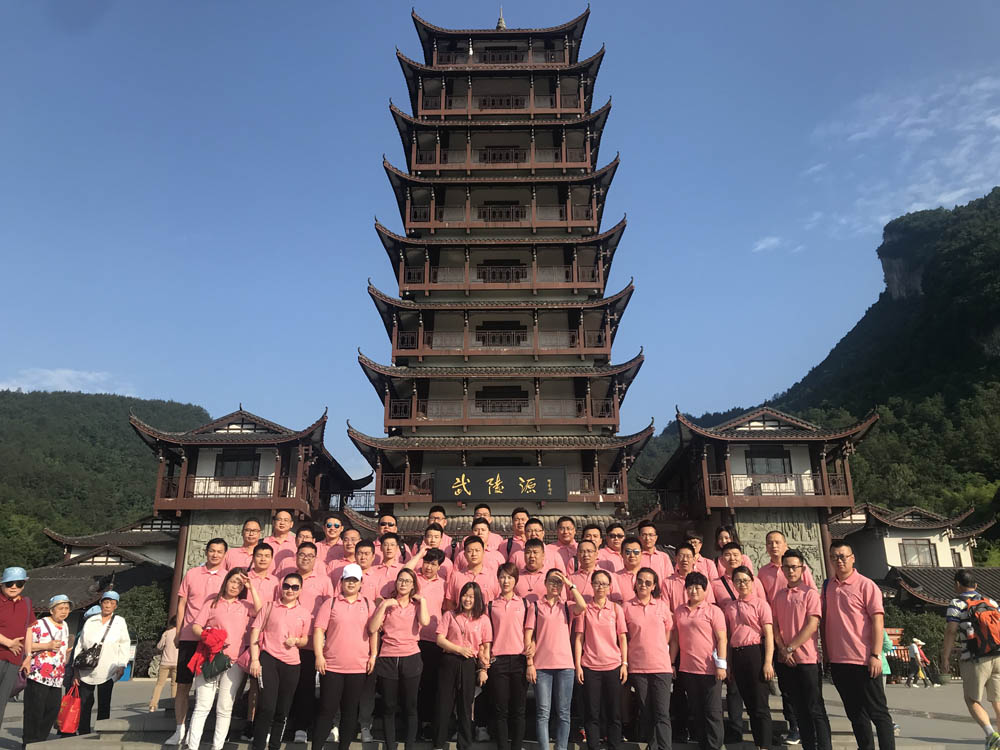 喜讯&mdash;&mdash;热烈祝贺2018深巨元年中管理会议圆满落幕