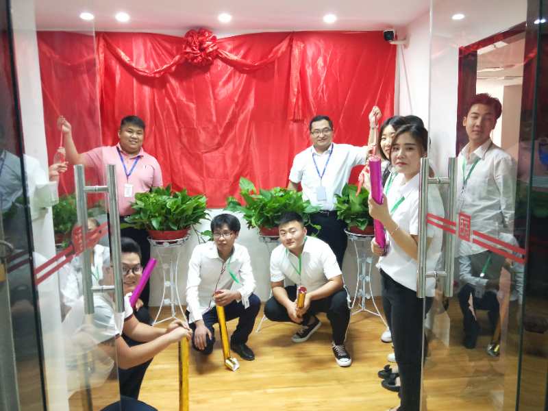 喜讯&mdash;&mdash;徐州分公司揭盘仪式剪影