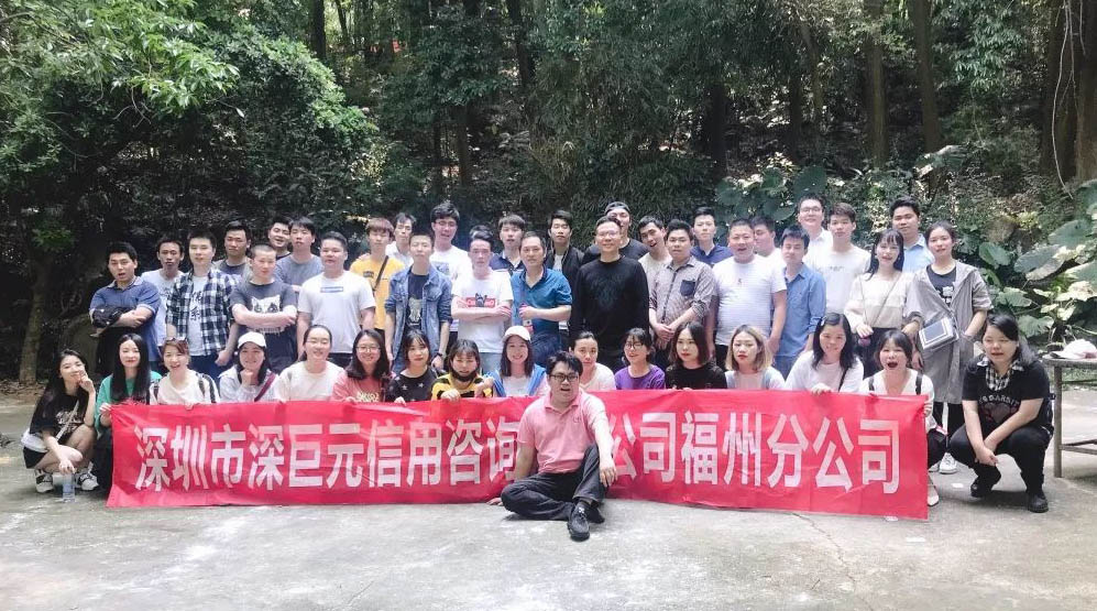 福州分公司&mdash;&mdash;初夏BBQ大战面粉怪~