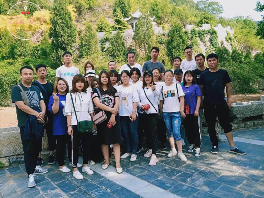 石家庄分公司&mdash;&mdash;吕家古村拓展闯关PK赛！