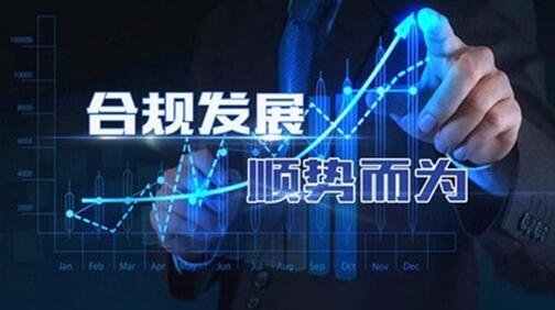 巨元之窗&mdash;&mdash;深巨元2019年11月月刊