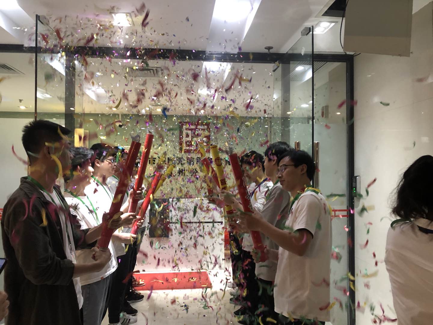 榕城启新址，蓄势展宏图&mdash;&mdash;福州分公司乔迁！