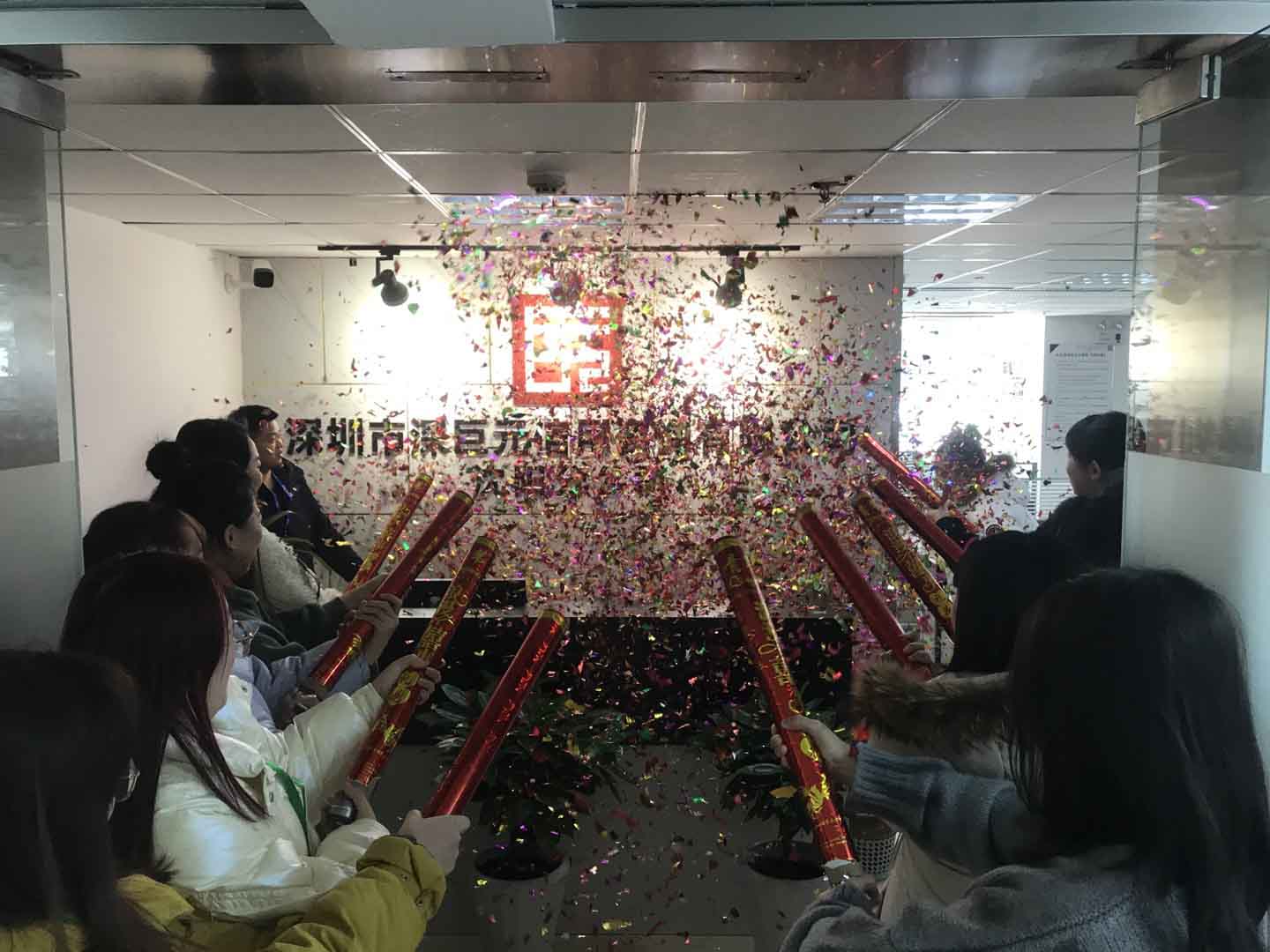 看今日吉祥开业，待明朝大富启源&mdash;&mdash;沈阳二部开业啦