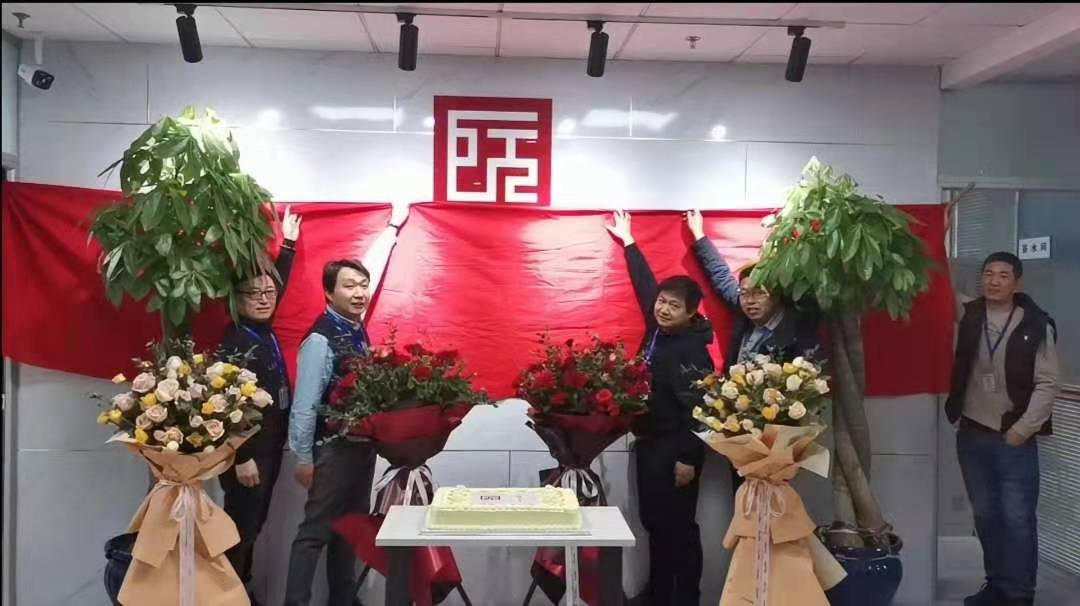 乔迁华堂春风入座，甲第宏开业绩长虹&mdash;天津分公司乔迁之喜