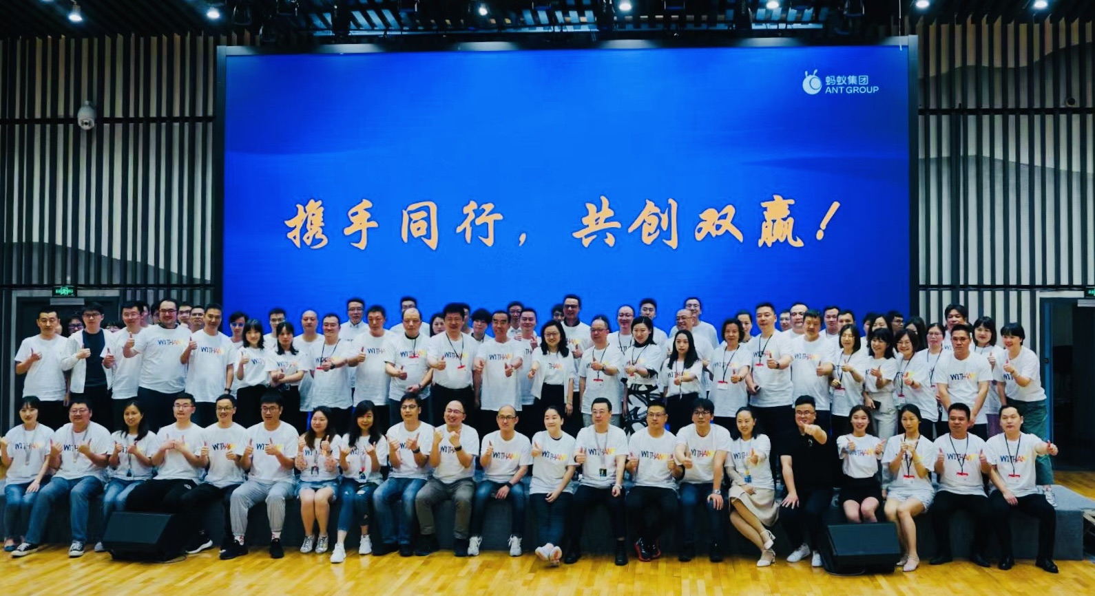 我司荣获蚂蚁金服&ldquo;FY2021智能贷后战略合作伙伴&rdquo;奖项