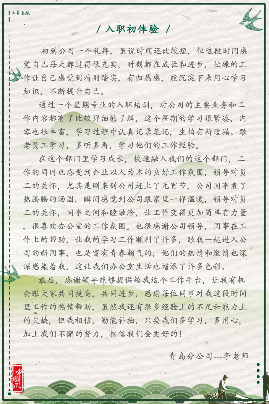 无名1.jpg