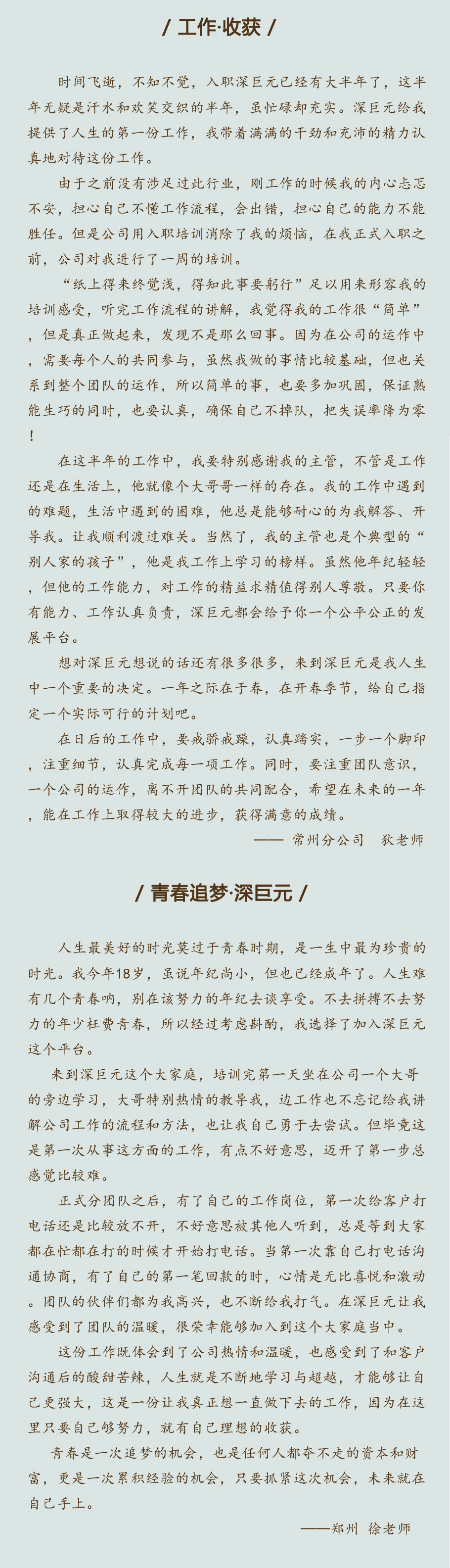 青春11.jpg